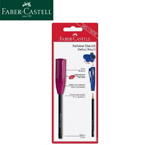 Faber-Castell t@[o[JXe KIDS p[tFNg W{uX^[A\[g 186997