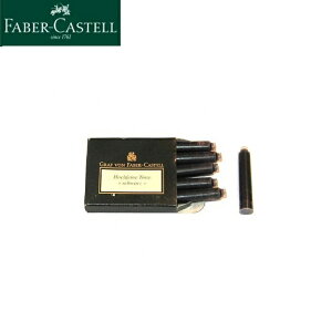 Faber-Castell t@[o[JXe Castell NMpJ[gbW CN BK148706