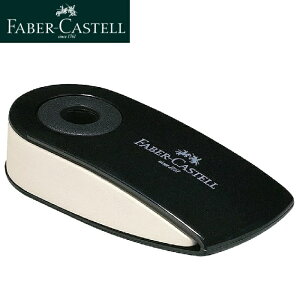 Faber-Castell t@[o[JXe C[T[ 182410 X[u ~j ubN  S