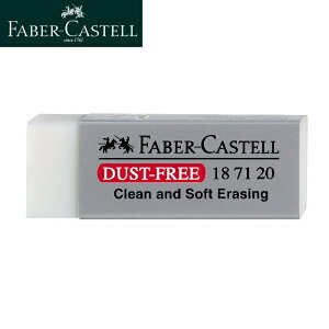 Faber-Castell t@[o[JXe 187120 _Xgt[ C[T[ zCg ebNXt[