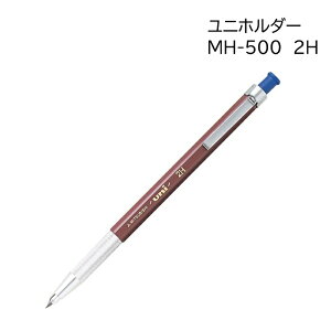 jz_[ OH MH5002H 2H 2.0mmcz_[ mbNJo[Fʍdx\/ a9.0×10.0×S140.0mm/d11.8g } fUC fbT XPb` OtBbNpr
