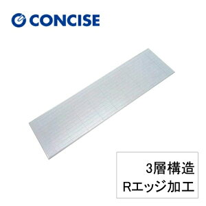 RGbWJb^[}bg 45NT TCYF450×120×2.6mm { Jb^[}bg JbeBO}bg 2.6mm ՂȂ Jb^[}bg ^Cv fXN}bg ƃ}bg H}