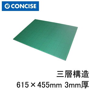 Jb^[}bg RGbW 615×455mm O[^Cv 3mm 615G JbeBO}bg Jb^[}bg JbeBO}bg 3mm RGbW Ow\ nՂڗȂ ڐtJb^[}bg 