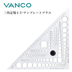 oR OpK45° ev[gvX OpK 348-45 34845 }pK zm zm } }p ݌v} pxK ev[g ̌^K zm 45xK ANK