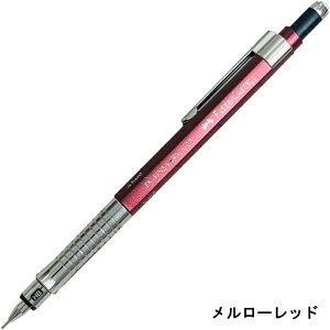 oIL yV V[vyV t@[o[JXe Faber-Castell TK-FINE135540 0.5 Vario L VpS[h Ot@Cg CfBS [bh VF }pV[vy }yV 