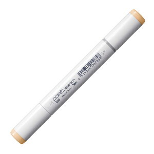 COPIC コピックスケッチ E:Earth (茶系) 単品 単色【1本】E0000 E000 E00 E01 E02 E04 E07 E08 E09 E11 E13 E15 E17 E18 E19 コピック スケッチ グレー マーカー ペン スケッチ 重ね塗り スーパーブラシ インク補充可