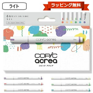 RsbNANA RsbN ANA Cg 6FZbg 6{ CbNAR[sNAJX^[hx[WAN[CG[AAbvO[A^[RCYu[  s 痿