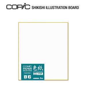 COPIC RsbN y[p[ZNV F  RsbN F RsbNp FǍD Sɋ v[gp F MTCY  Fx m  h~  C