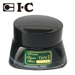 �A�C�V�[ �v���~�A���u���b�N TYPE1 20cc ���y���p ����C���N �����u���b�N �����痿 ���� �ϐ� ���e�p �y������p �K���X�r