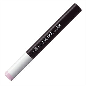 �R�s�b�N�C���N V �� �o�C�I���b�g �R�s�b�N ��[ �C���N COPIC ���n Violet V0000 V000 V01 V04 V05 V06 V09 V12 V15 V17 V20 V22 V25 V28 V91 V93 V95 V99 �R�s�b�N ��[�t �C���N�A�[�g �A���R�[���C���N 12ml �X�P�b�`