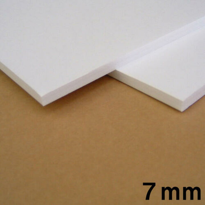 楽天市場】スチレンボード A2大 7mm 【2枚入り】(450mm×600mm) 両面紙貼り ( 板材 発砲スチロール 板 パネル ボード 素材 建築 模型 材料 モケイ 建築模型 建築模型材料 壁 屋根 ペーパークラフト 工作 店内POP デザインワーク モデリング制作 結婚式 ウエルカムボード ... 楽天市場】スチレンボード A2大 7mm 【2枚入り】(450mm×600mm) 両面紙貼り ( 板材 発砲スチロール 板 パネル ボード 素材 建築 模型 材料 モケイ 建築模型 建築模型材料 壁 屋根 ペーパークラフト 工作 店内POP デザインワーク モデリング制作 結婚式 ウエルカムボード ...