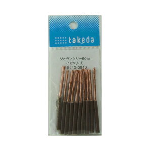 WI}c[ 60mm 10{ 4986441409403 ( ͌^ z͌^ ޗ WI} ̃p[X H S͌^ Ntg CeA ̎Ή\ DIY