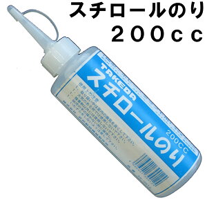 takeda ^P_ X`[̂ 200cc ( ̂ Ƃ߂ ͌^̑gݗ ͌^ z͌^ ޗ WI} ̃p[X H S͌^ Ntg CeA AX`[ X`[ X`{[h 