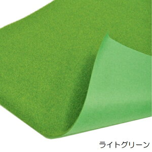 Ő}bg () 61cm×94cm ^P_ takeday3FWJzCG[O[ O[ CgO[ Ő}bg lH V[g WI} q  Â z͌^ tBMA vf S