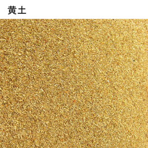 WI} ͌^  ^P_ WI}pE_[ 8F 100mm×120mmܓ takeda   S ʍ   y  ( ͌^ z͌^ S͌^ WI} H PC ͌^ޗ ~j`A V[i[ 