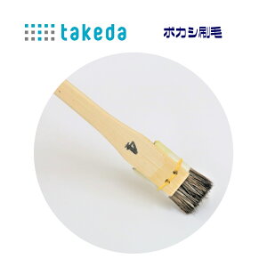 takeda {JV  4 1{ ( M ͂ nP Xpb^O ʊG̋ ŉ F G G ̎Ή\ DIY