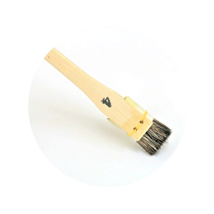 楽天市場 Takeda ボカシ刷毛 鹿毛 4号 1本入り 筆 はけ ハケ スパッタリング 水彩絵の具 版画 染色等 絵具 絵画 領収書対応可能 Diy 素材本舗 楽天市場店 楽天市場 Takeda ボカシ刷毛 鹿毛 4号 1本入り 筆 はけ ハケ スパッタリング 水彩絵の具 版画 染色等 絵具 絵画 領収書対応可能 Diy 素材本舗 楽天市場店
