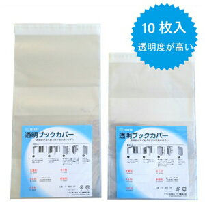 takeda ubNJo[ B5 10 T ʎG Jo[ NAJo[ {Jo[ GJo[ TJo[ ʎGJo[ lJo[ ۑpubNJo[ ۑ hubNJo[