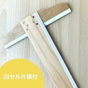 T^K ZОt 1050mm ( Z 105cm Z ЃZ T-square tK } }p }pi XP[ z} } sK ̎Ή\