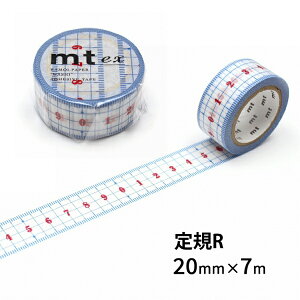 mt }XLOe[v K yKRz y|Kz 1P 1 20mm×7m ڐ 傤  W[ }Xe JH }XLOe[v K}Xe |K ڐe[v e[v W