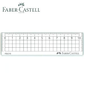 Castell ᒼK FE-6210 10cm t@[o[JXe K K 10cmK sK }pK wZpK wpK [ K K O[CK }pi } wKp