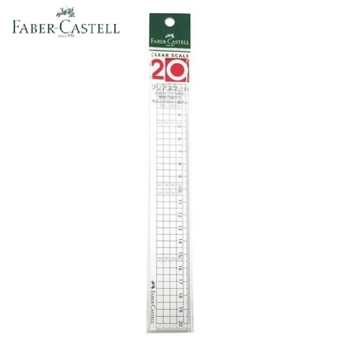 Castell 方眼直定規 20cm 新品未使用 日本全国 送料無料 FE-6220