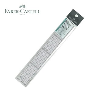 Castell t@[o[JXe JbeBOK FE6320 3.5×20cm
