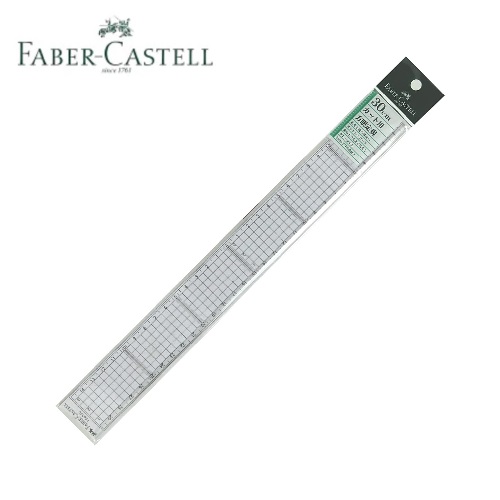 cut-FE 6320 Faber-Castell grid ruler 20cm 210 ?~ 35 ?~ 3mm 