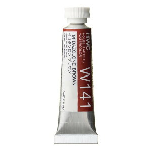 HOLBEIN �z���x�C�� �������ʊG�� HWC 5ml 2�� 1�{ �P�F �P�i �������� �������ʊG�̋� �G�� �S180�F �؃������}���[�� �I�y���X�J�[���b�g���[�L �K���{�[�W�m�[�o �C�~�_�]�����C�G���[ �C�~�_