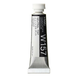 HOLBEIN zxC ʊG HWC 5ml 2 1{ PF Pi  ʊG̋ G S180F Ao[ Cgbh [Ao[ [VFi o[gAo[ o[gVFi Cf