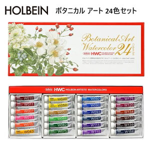 zxC ʊG 5ml W455 {^jJ A[g 24FZbg  R xq搶 ďC