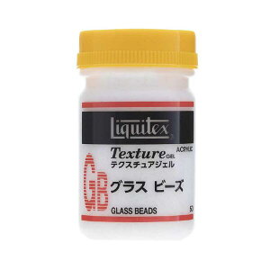 ���L�e�b�N�X �e�N�X�`���A�W�F�� 50mL No,1�`No,7 �Z���~�b�N�X�^�b�R �O���X�r�[�Y �i�`�������T���h �z���C�g�I�y�[�N�t���[�N ���C�g���f�����O�y�[�X�g �u�����f�b�h�t�@�C�o�[