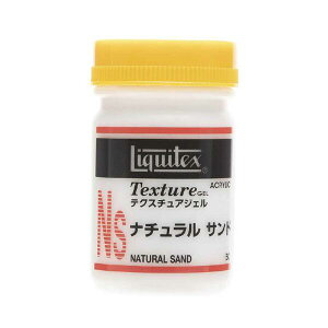 ���L�e�b�N�X �e�N�X�`���A�W�F�� 50mL No,1�`No,7 �Z���~�b�N�X�^�b�R �O���X�r�[�Y �i�`�������T���h �z���C�g�I�y�[�N�t���[�N ���C�g���f�����O�y�[�X�g �u�����f�b�h�t�@�C�o�[