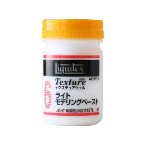 ���L�e�b�N�X �e�N�X�`���A�W�F�� 50mL No,1�`No,7 �Z���~�b�N�X�^�b�R �O���X�r�[�Y �i�`�������T���h �z���C�g�I�y�[�N�t���[�N ���C�g���f�����O�y�[�X�g �u�����f�b�h�t�@�C�o�[