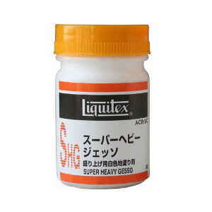 Liquitex LebNX fBE 50mL X[p[wr[WFfBE Eg}bgfBE }bgX[p[wr[WFfBE Eg}bgWFfBE }b