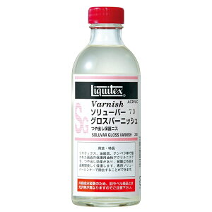 \[o[Vi[ LebNX ST 250mL