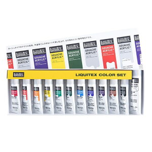 LebNX KbVEANbN vX 12FZbg KbVvX 20mL XN[12FZbg ANG s ϐ Ђъɂ ۑ d˓h\  }bgdグ