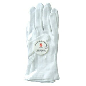 Ajp    100 takeda  100 100 Ȏ  ĂԂ  zCg  R~bN Aj C Z     e Ȃ Ɨp l` Ȕ 炩 