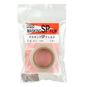 zxC }XLOV[g 1.8cm×10m S 18mm×10M  0.08mm