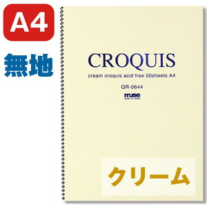 N[NbL[ubN NbL[ubN ~[Y muse A4 n QR-0644 {^EwtSP 50 NbL[p ~[ỸNbL[pł̖ڂŁAMȂǂ̂̂肪ǂł 