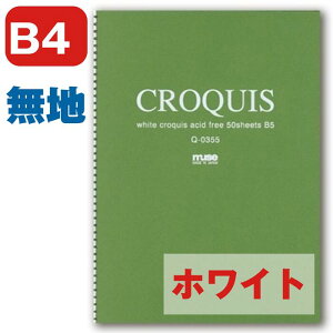 zCgNbL[ubN NbL[ubN ~[Y muse [ B4 Q-0354 \[ {^EwtSP50 NbL[p ~[ỸNbL[pł̖ڂŁAMȂǂ̂̂肪