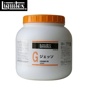 LebNX ANG LebNX WFb\ 2000ml Y_JVE LebNXJ[ G ʊG ey  lh   ubN FANWFb\