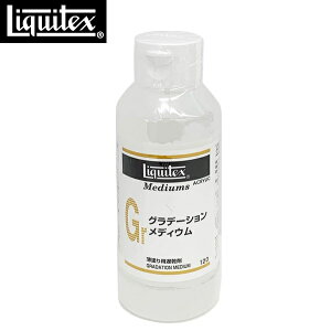fBE LebNX Liquitex ANG Of[V 120ml G̋ ߂ ̂΂ ꂢ ڂ fBE LebNXJ[ x Lтǂ ڂ Of[V V
