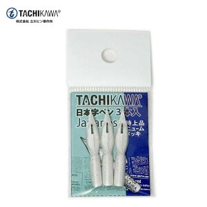 T44N3EX ^`J { j[ i 3{ y