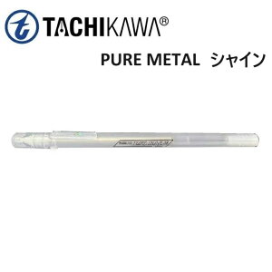 ^`J sA^ VC PURE METAL VCF QCNy ͑ϐ