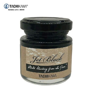 T-JB ^`J WFbg ubNCN ty y R~bN JOtB[ yS