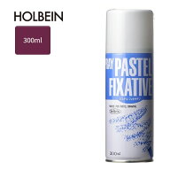 ホルベイン スプレーパステルフィキサチフ O601 300ml 画用液 スプレー パステル パステル画 定着液 よご…