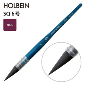 �z���x�C�� �u���b�N���Z�[�u�� SQ 6�� SQ-6 ���ʉ�ɍœK ���X�� ���Z�[�u���� �G��܂݂��ǂ� �\�t�g�ȕ`���� �@�ׂȕ`�� �s���ȕ��