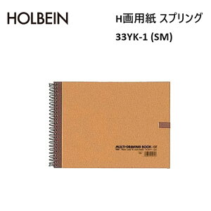 zxC XPb`ubN 33YK-1 ʉ M pXe i`zCg p