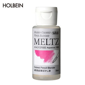 A[`XgFM OP850 ciڂtj{g FMڂt c͖FM𐅐̉tŗnڂƂł֗ȃu_[